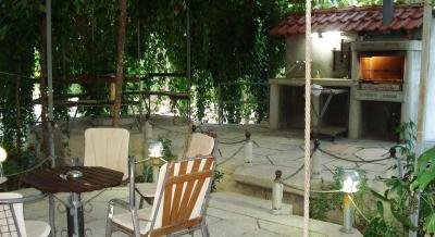 Mjesto za odmor, private accommodation in city Trebinje, Bosna and Hercegovina